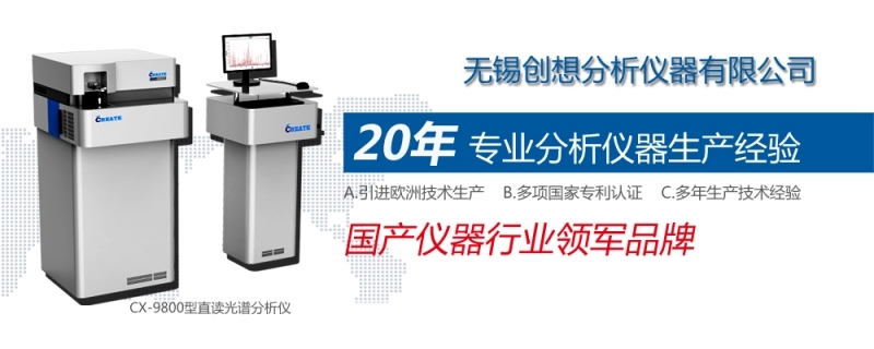 儀器儀表行業在2016年表現突出，在多個主要用戶市場發展良好。