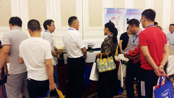 CX-9800、CX-9000光譜分析儀等精密儀器