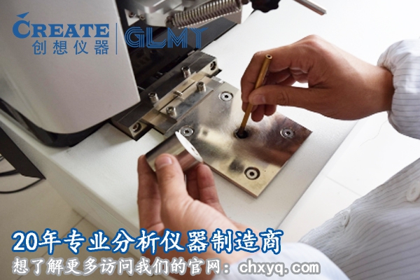 全國全譜直讀光譜儀哪家好？