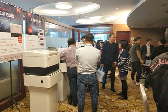 創想儀器分析儀器新產品推薦會在北侖、玉環隆重召開