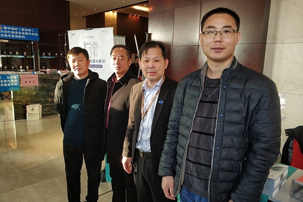 創想儀器GLMY直讀光譜儀在兗州參加山東鑄造年會