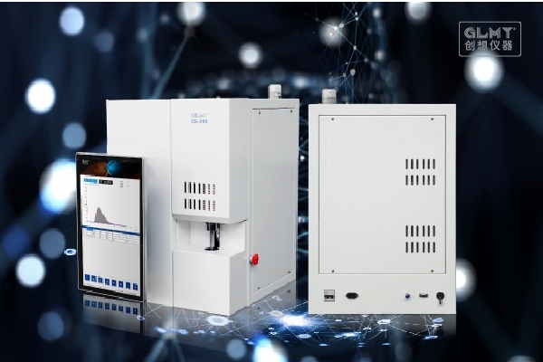 GLMY碳硫分析儀器