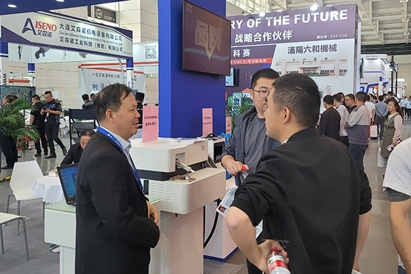 “這款產品這么樣？”