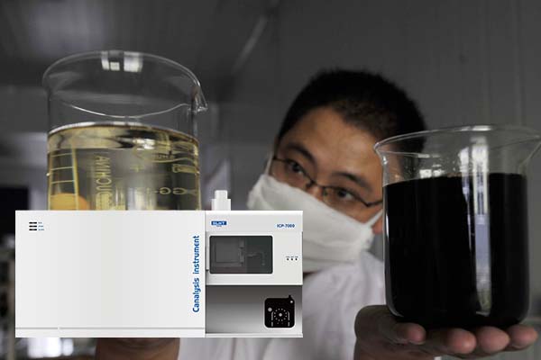 ICP光譜分析儀的檢測分析