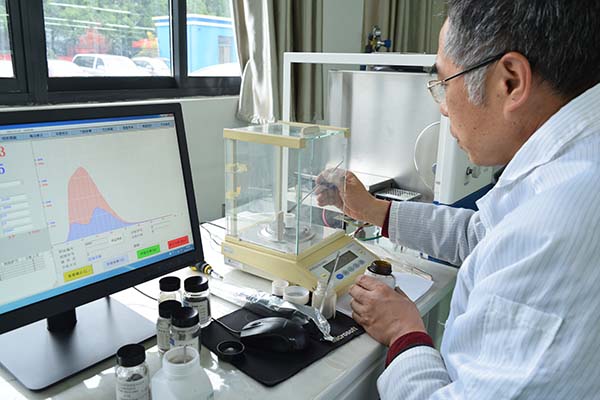 使用碳硫分析儀檢測鋼材質量